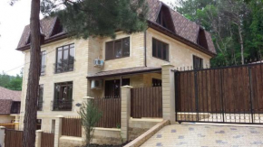 Guest House Cristyle